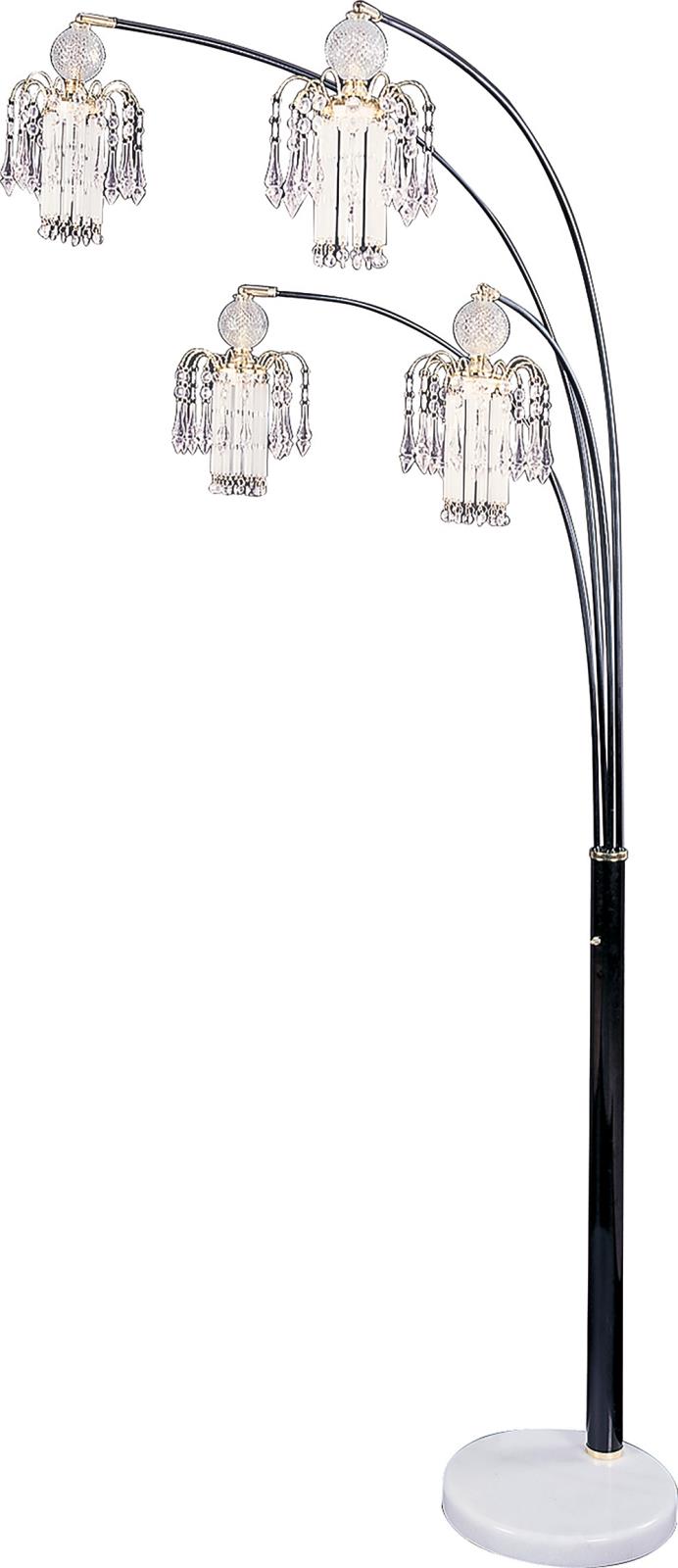 Maisel Floor Lamp with 4 Staggered Shades Black  Las Vegas Furniture Stores