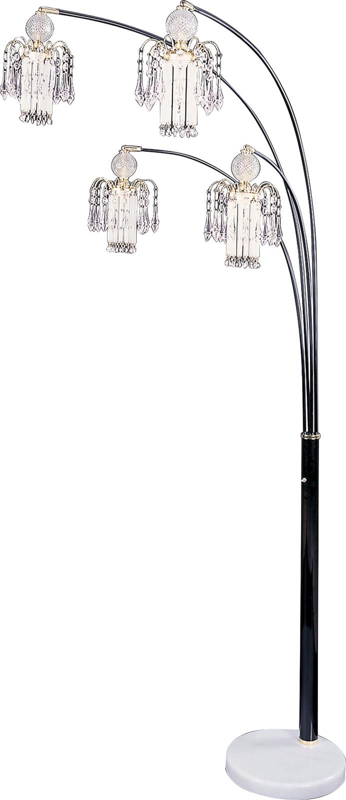 Maisel Floor Lamp with 4 Staggered Shades Black Half Price Furniture