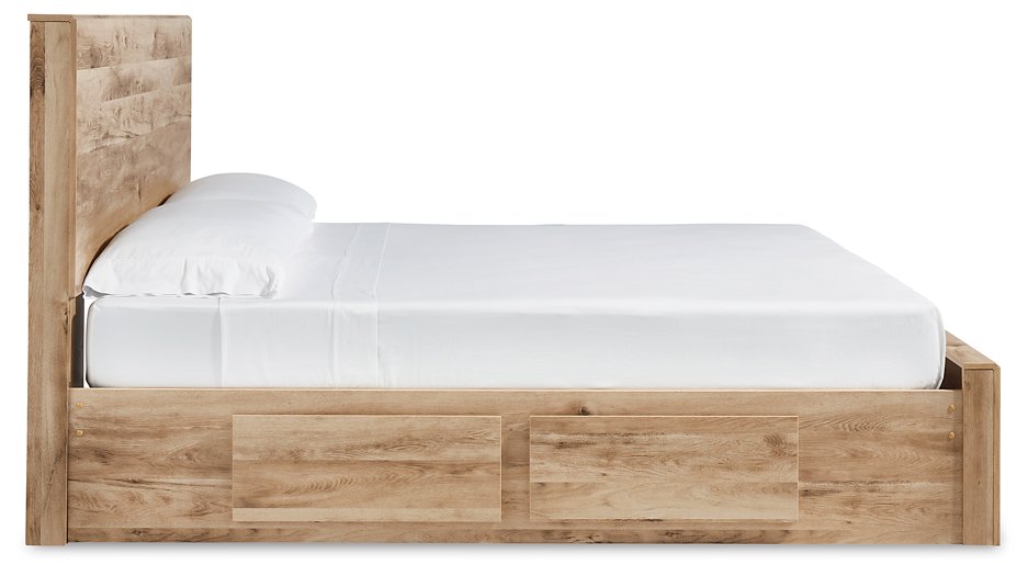 Hyanna Panel Storage Bed with 1 Under Bed Storage Drawer - Half Price Furniture