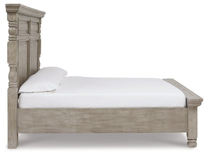 Harrastone Bed - Half Price Furniture