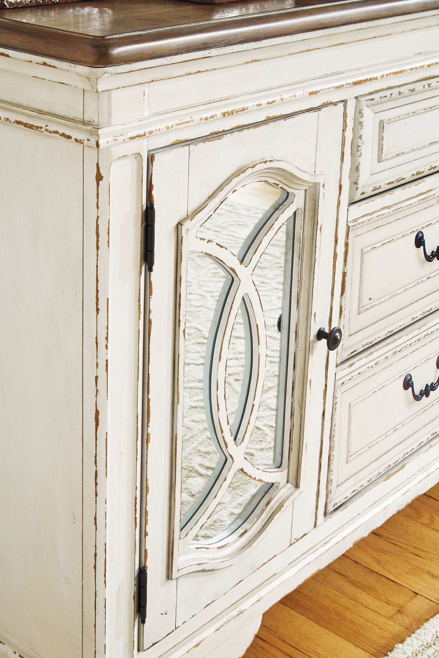 Realyn Dining Server Half Price Furniture