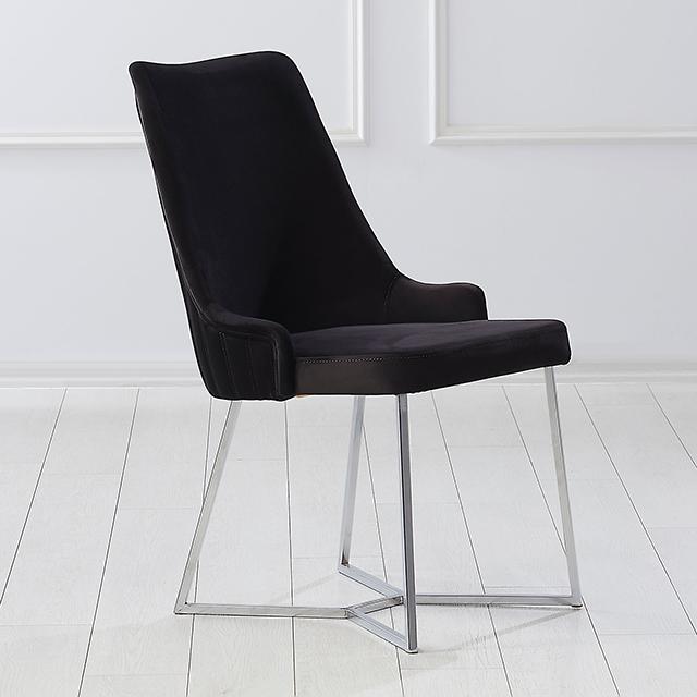 CLAIR Chair (2/CTN), Black CLAIR Chair (2/CTN), Black Half Price Furniture
