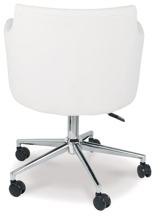 Baraga Home Office Desk Chair - Half Price Furniture