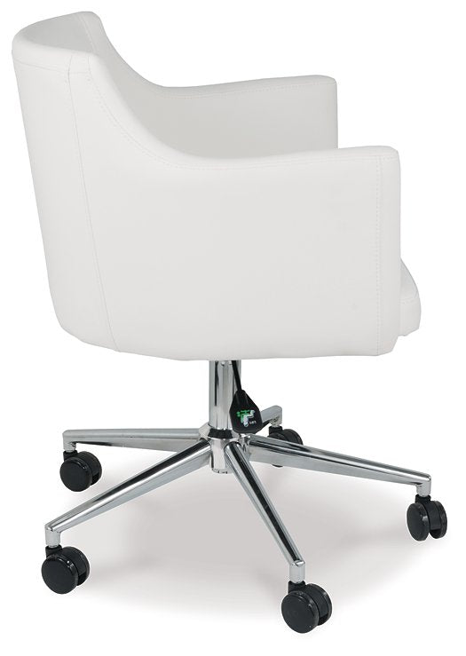 Baraga Home Office Desk Chair - Desk Chair - Half Price Furniture