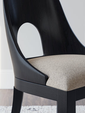Rowanbeck Home Office Desk Chair - Half Price Furniture