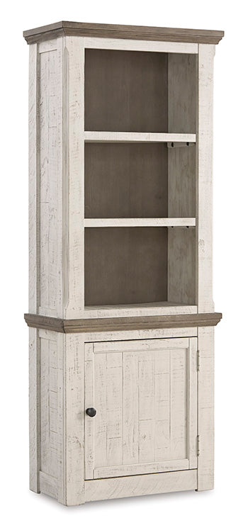 Havalance Right Pier Cabinet Half Price Furniture