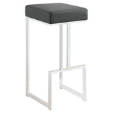 Gervase Square Bar Stool Grey and Chrome Half Price Furniture