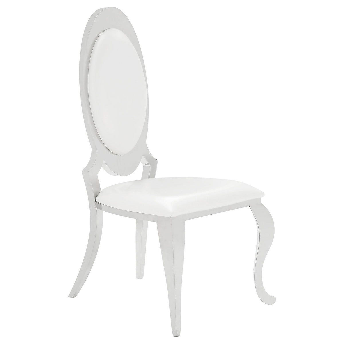 Anchorage Oval Back Side Chairs Cream and Chrome (Set of 2) Anchorage Oval Back Side Chairs Cream and Chrome (Set of 2) Half Price Furniture