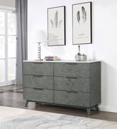 Nathan 6-drawer Dresser White Marble and Grey Half Price Furniture