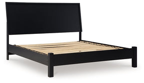 Danziar Bed - Half Price Furniture