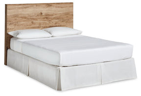 Hyanna Panel Storage Bed with 1 Under Bed Storage Drawer - Half Price Furniture