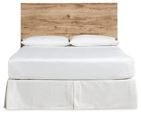 Hyanna Panel Storage Bed with 1 Under Bed Storage Drawer - Half Price Furniture