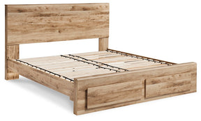 Hyanna Panel Storage Bed - Half Price Furniture