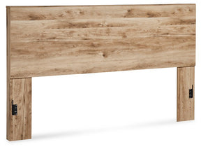 Hyanna Panel Storage Bed with 1 Under Bed Storage Drawer - Half Price Furniture