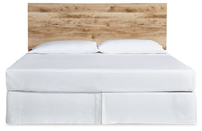 Hyanna Panel Storage Bed - Half Price Furniture
