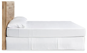 Hyanna Panel Storage Bed with 1 Under Bed Storage Drawer - Half Price Furniture
