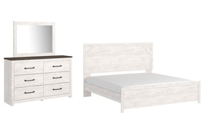 Gerridan Bedroom Set - Half Price Furniture