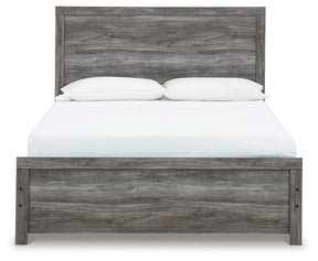 Bronyan Bedroom Set - Bedroom Set - Half Price Furniture