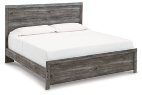 Bronyan Bedroom Set - Bedroom Set - Half Price Furniture