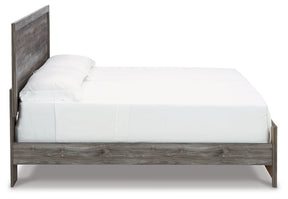 Bronyan Bed Half Price Furniture