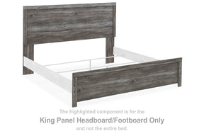 Bronyan Bed Half Price Furniture