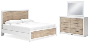 Charbitt Bedroom Set - Bedroom Set - Half Price Furniture