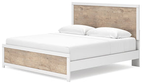 Charbitt Bedroom Set - Bedroom Set - Half Price Furniture