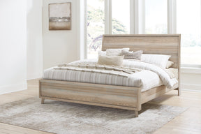 Hasbrick Bed - Half Price Furniture