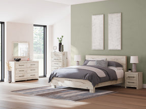 Lawroy Bed - Half Price Furniture