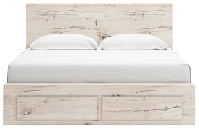 Lawroy Bed - Half Price Furniture