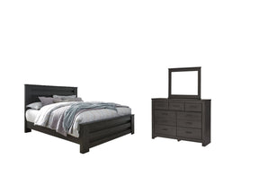 Brinxton Bedroom Set - Bedroom Set - Half Price Furniture