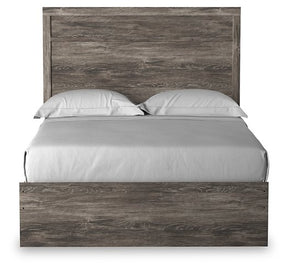 Ralinksi Bed - Half Price Furniture