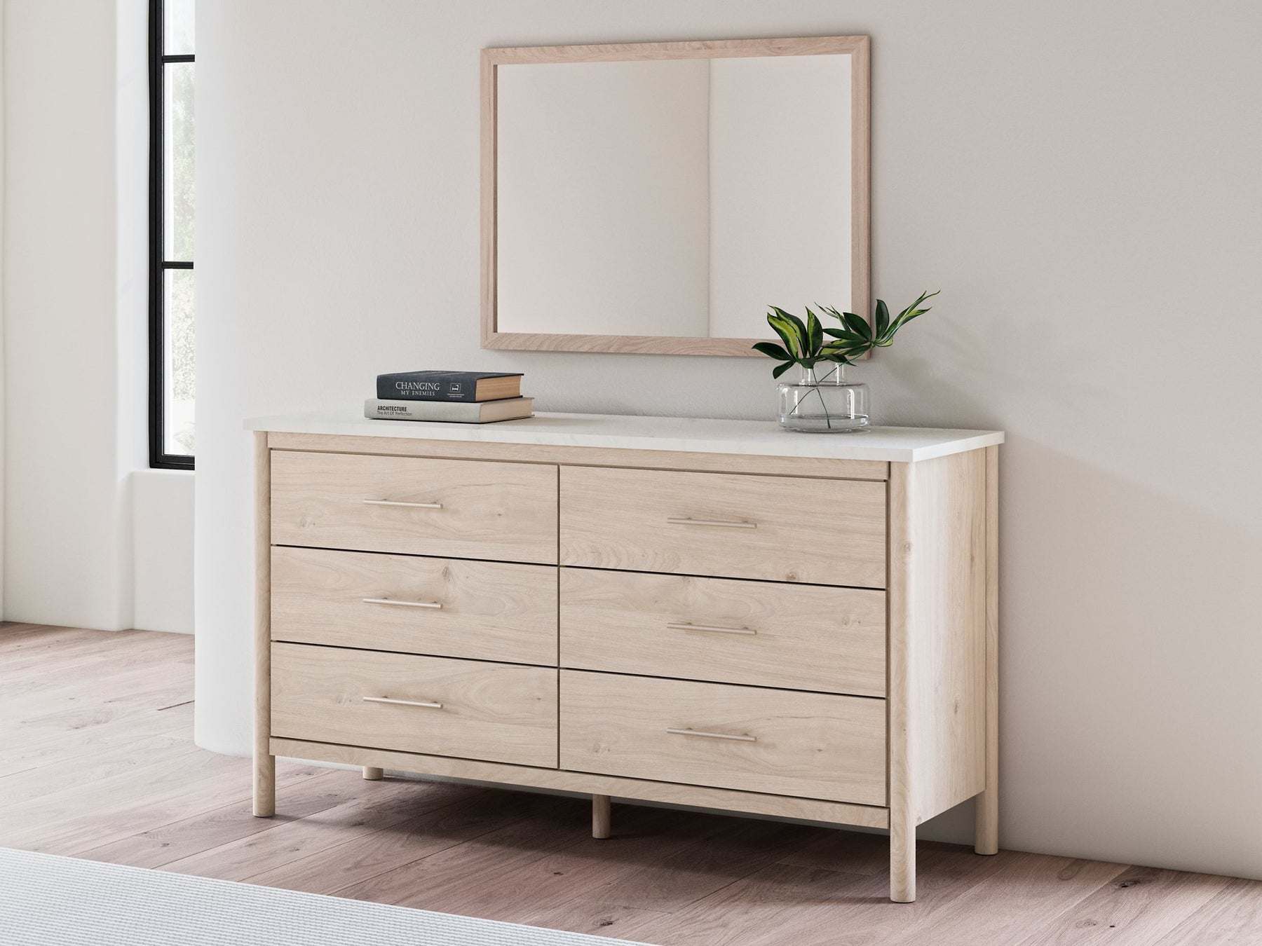 Cadmori Bedroom Mirror - Half Price Furniture