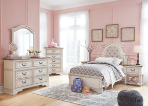 Realyn Bed - Half Price Furniture