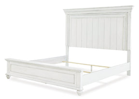 Kanwyn Bed - Half Price Furniture