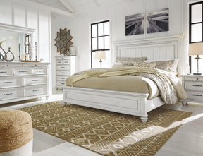 Kanwyn Bed - Half Price Furniture