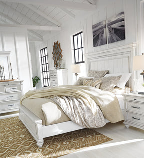 Kanwyn Bed - Half Price Furniture