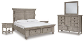 Harrastone Bedroom Set Half Price Furniture