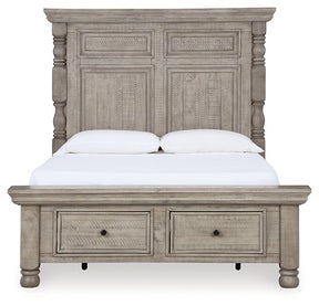 Harrastone Bed - Half Price Furniture