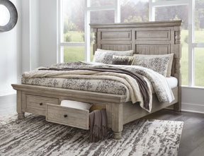 Harrastone Bed - Half Price Furniture