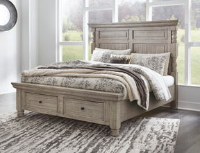 Harrastone Bed - Half Price Furniture