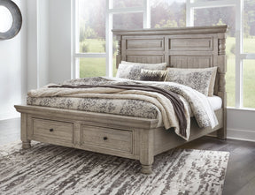 Harrastone Bed Half Price Furniture