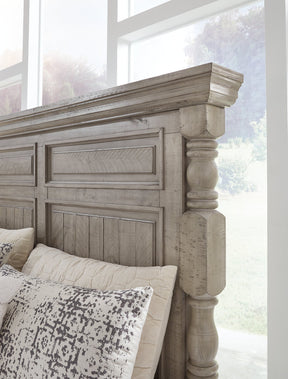 Harrastone Bed - Half Price Furniture