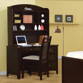 Phoenix Transitional Cappuccino Hutch Half Price Furniture