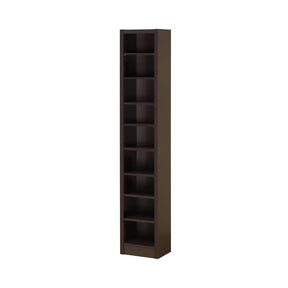Eliam Rectangular Bookcase with 2 Fixed Shelves Cappuccino - Bookcase - Half Price Furniture