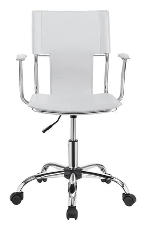 Himari Adjustable Height Office Chair White and Chrome Himari Adjustable Height Office Chair White and Chrome Half Price Furniture