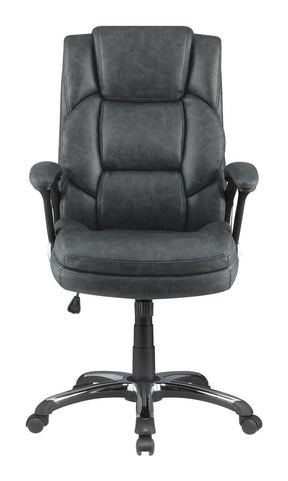 Nerris Adjustable Height Office Chair with Padded Arm Grey and Black - Office Chair - Half Price Furniture