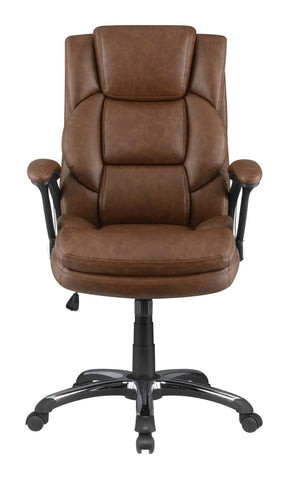 Nerris Adjustable Height Office Chair with Padded Arm Brown and Black - Office Chair - Half Price Furniture