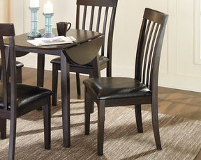 Hammis Dining Chair - Half Price Furniture