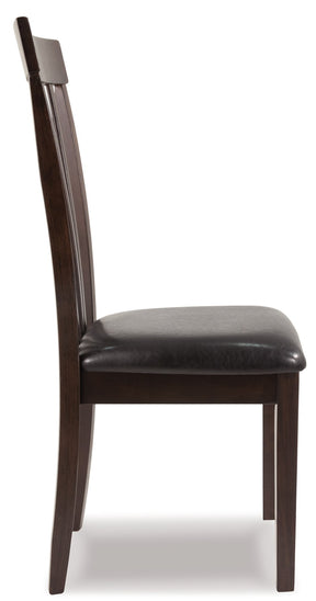 Hammis Dining Chair - Half Price Furniture